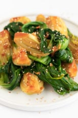 如何制作白菜。-学习如何制作白菜，享受这种美味又营养的亚洲风味蔬菜。这是一个简单的食谱，由7种食材组成。#素食# glutenfree # simpleveganblog